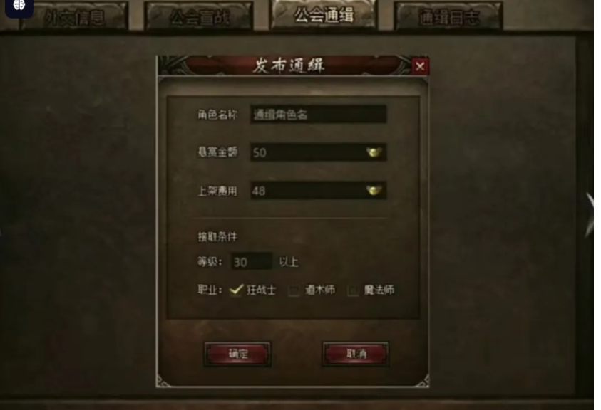 QQ截图20250913183630.png