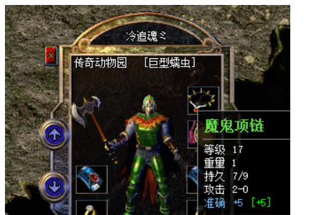 QQ截图20250913183959.png