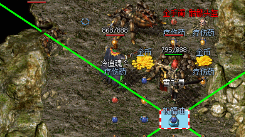 QQ截图20250913184039.png