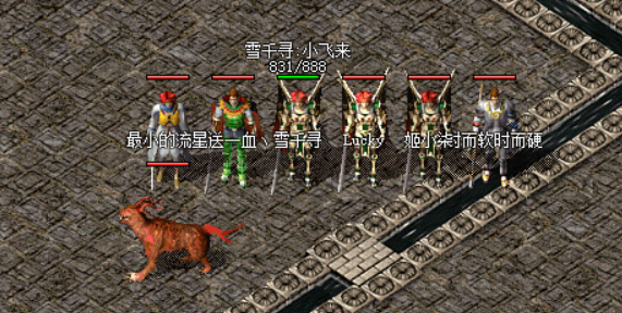 QQ截图20250913184110.png
