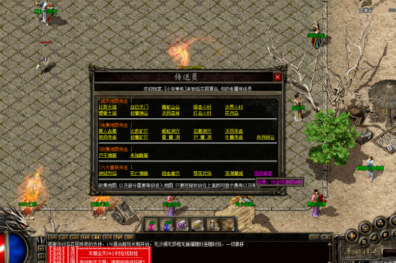 QQ截图20250914200244.png