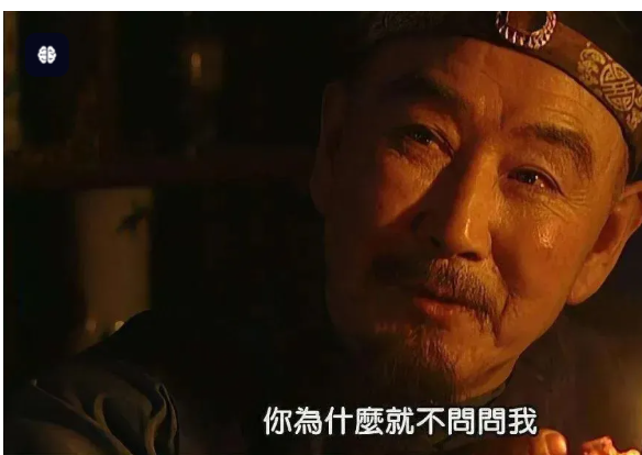 QQ截图20250915201516.png