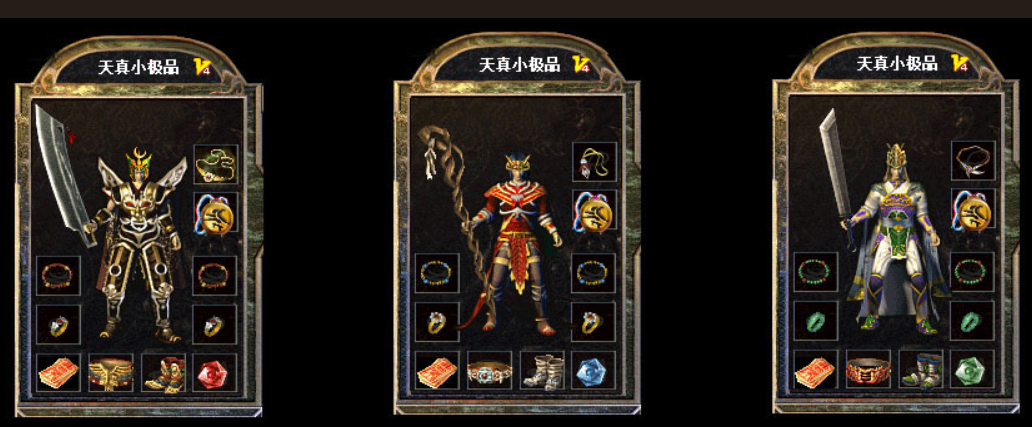 QQ截图20250917183440.png