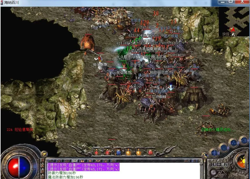 QQ截图20250919200341.png