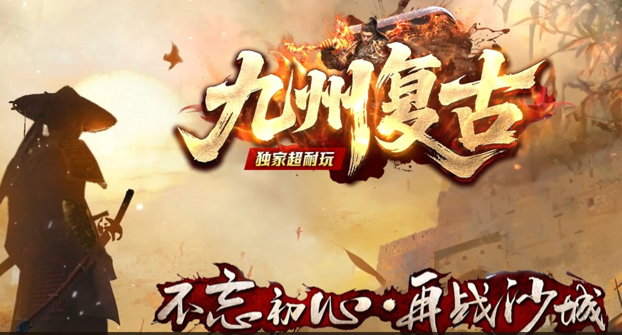 QQ截图20250921084742.png