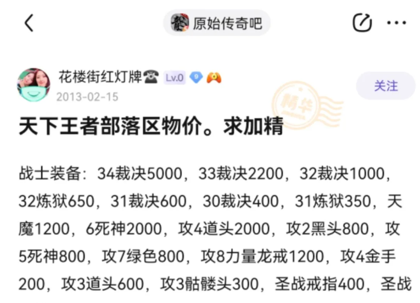 QQ截图20250921092352.png