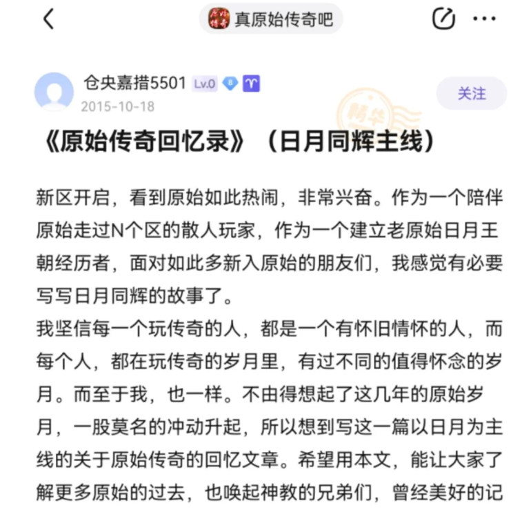 QQ截图20250921092421.png