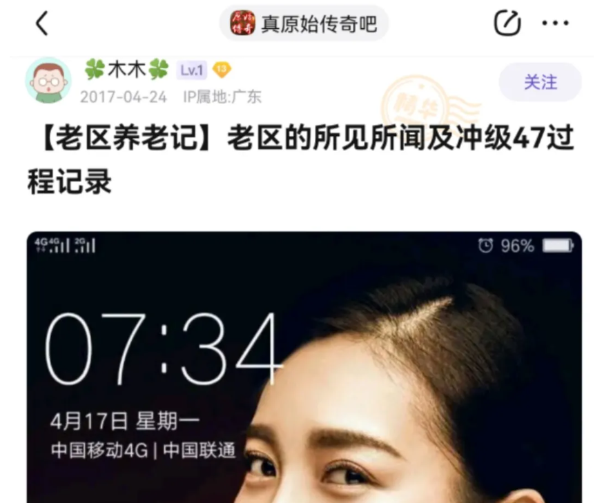 QQ截图20250921092542.png
