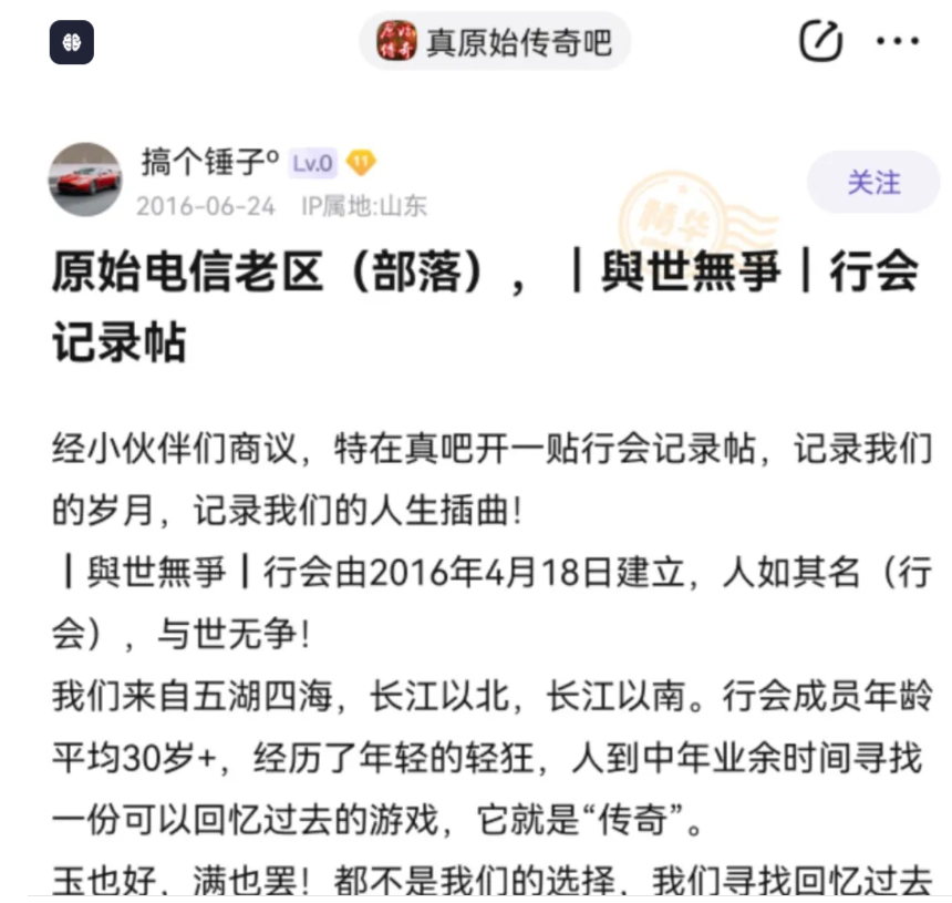 QQ截图20250921092558.png