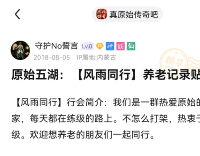QQ截图20250921092624.png