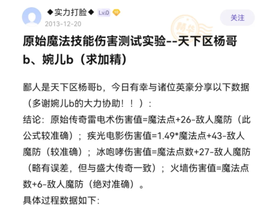 QQ截图20250921092648.png