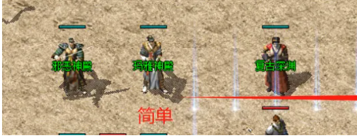 QQ截图20250923153813.png