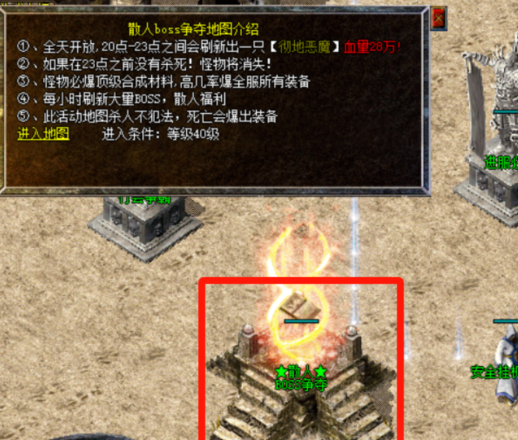 QQ截图20250923153829.png