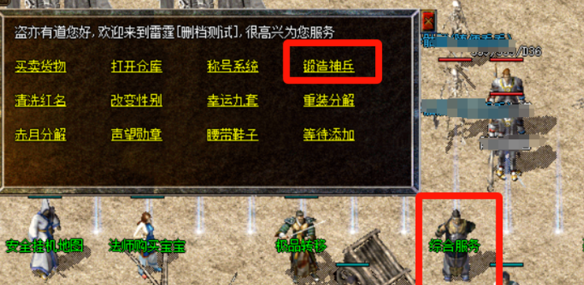 QQ截图20250923153845.png