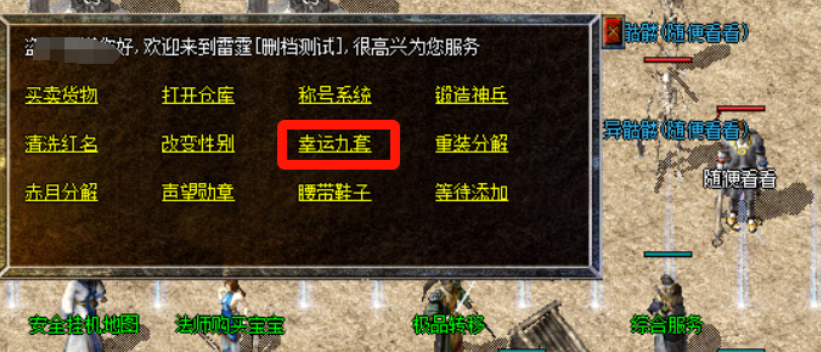 QQ截图20250923153947.png