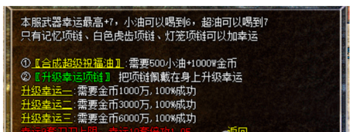 QQ截图20250923154002.png