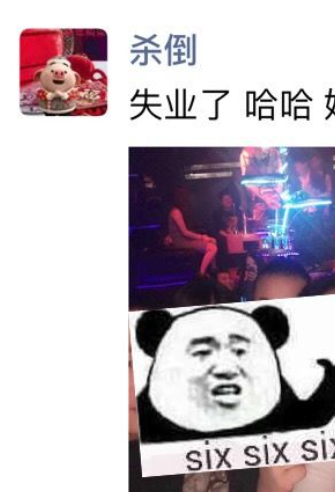 QQ截图20250923154631.png