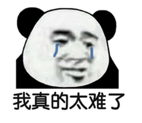QQ截图20250924134322.png