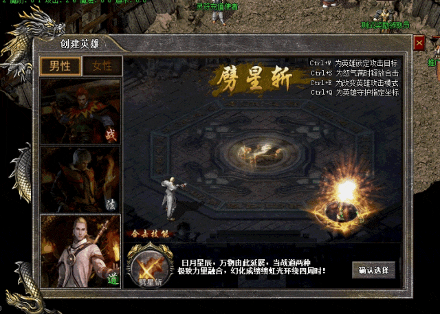 640 (3).gif