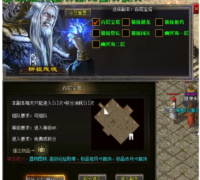 QQ截图20250925105533.png