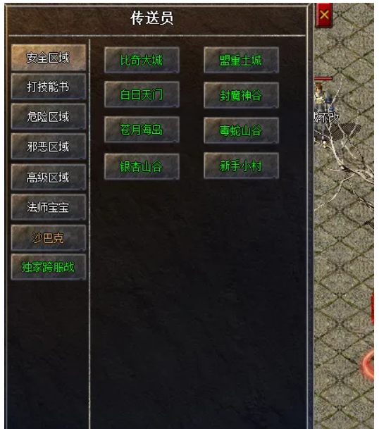 QQ截图20250925105551.png