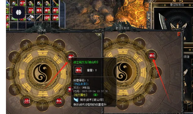 QQ截图20250925105610.png