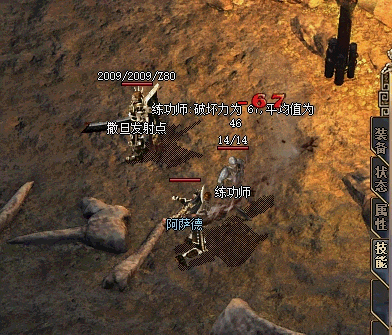 640 (4).gif