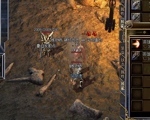 640 (5).gif