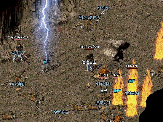 640 (6).gif