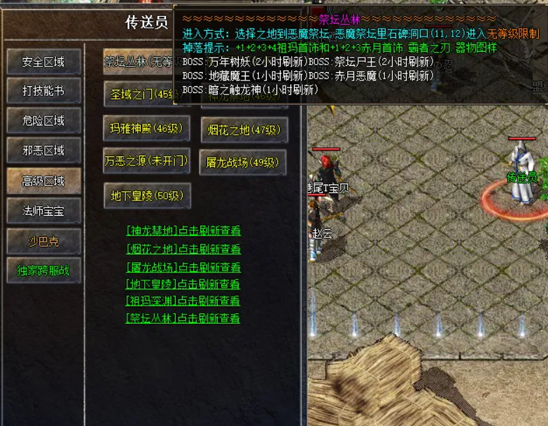 QQ截图20250926210723.png