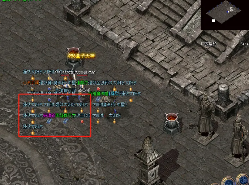 QQ截图20250926210746.png