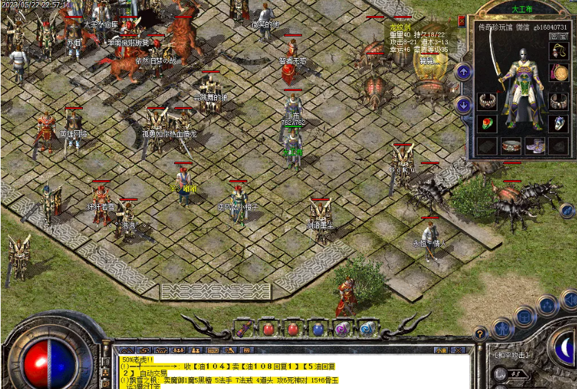 QQ截图20250927111942.png