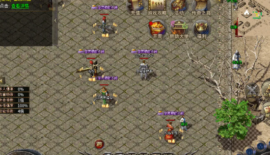 QQ截图20250927112412.png