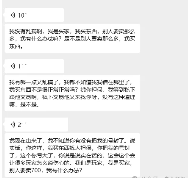 QQ截图20250927112843.png