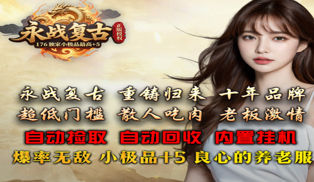 QQ截图20250927172852.png