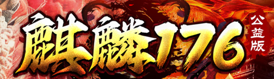 QQ截图20250930131713.png
