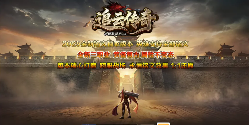 QQ截图20250930132615.png