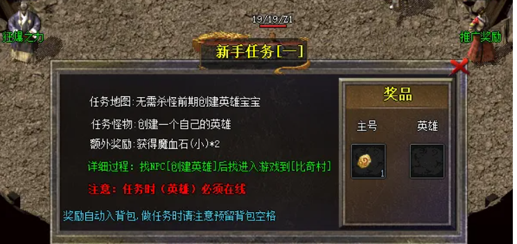 QQ截图20250930132724.png