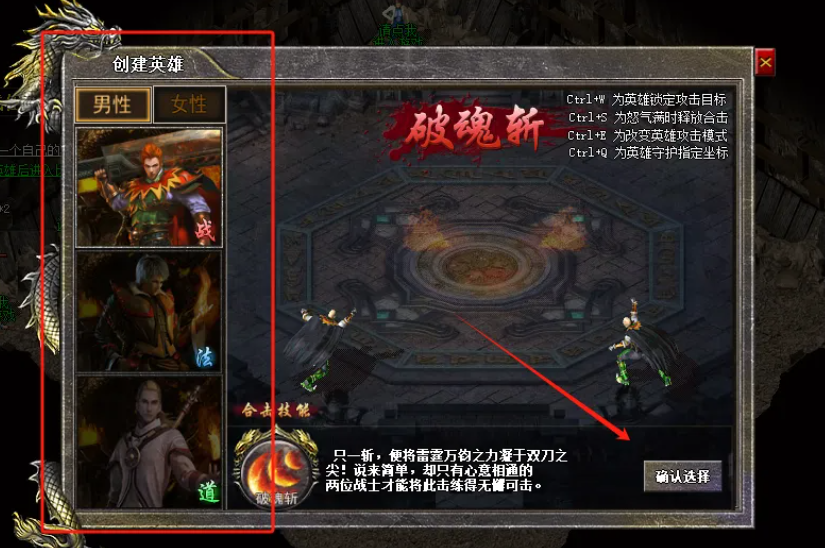 QQ截图20250930132737.png