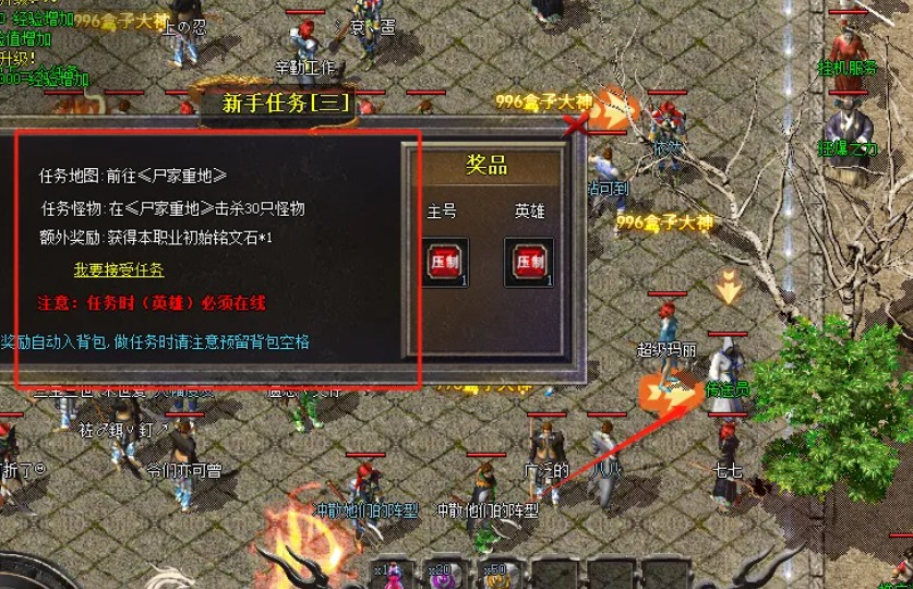 QQ截图20250930132815.png