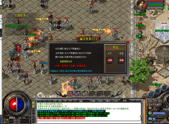 640 (1).gif