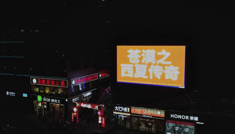 QQ截图20250930135319.png