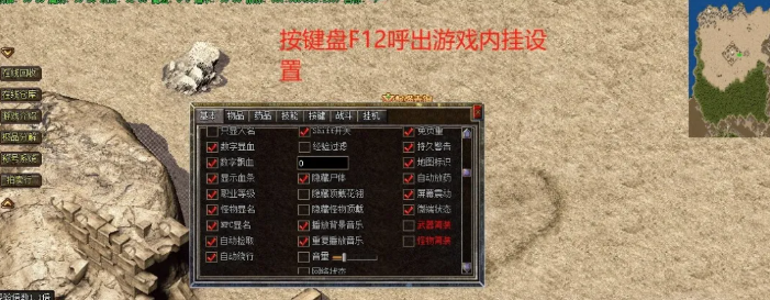 QQ截图20251001183121.png