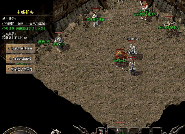 640 (3).gif