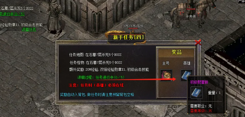 QQ截图20251001190258.png