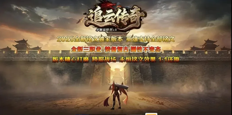QQ截图20251001190352.png