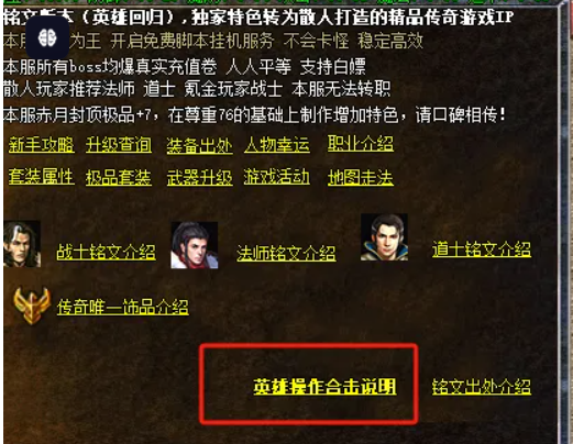 QQ截图20251002203443.png