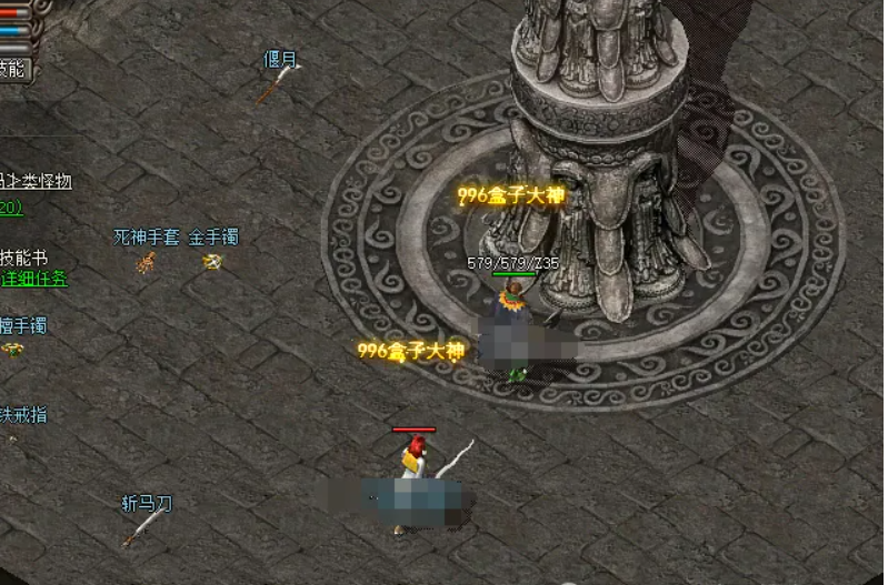 QQ截图20251002203537.png