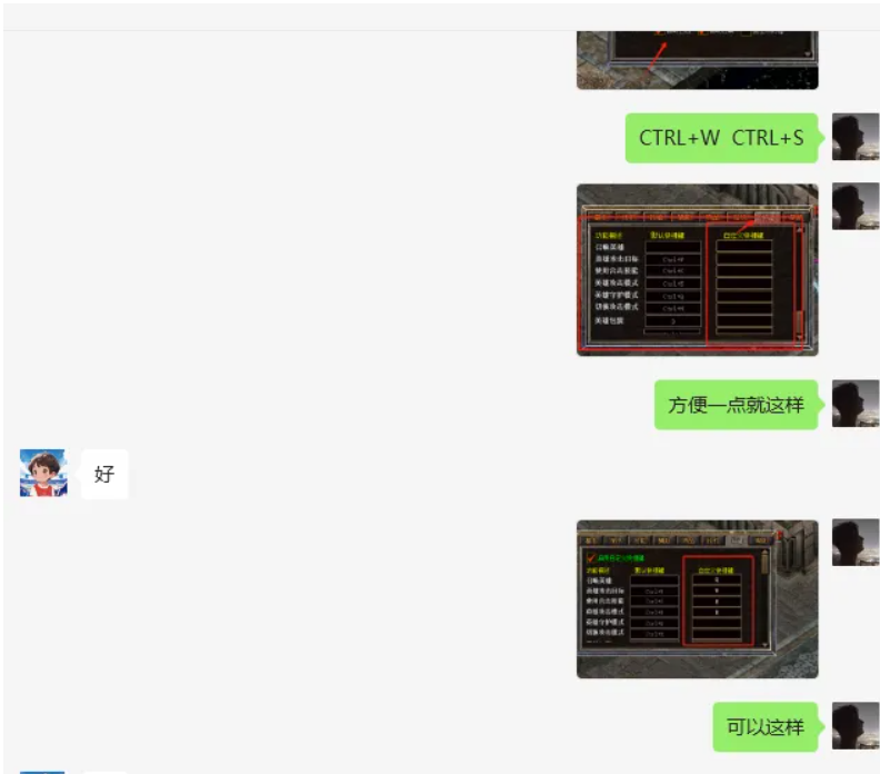 【追云铭文-英雄版本】上线人数不断增加中++热度不减，【用心换得你来玩-感谢支持】英雄操作玩法教程上线