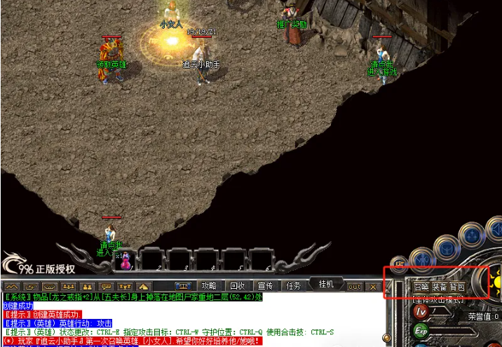 QQ截图20251003174252.png